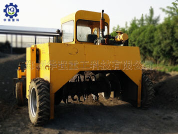 翻拋車(chē)